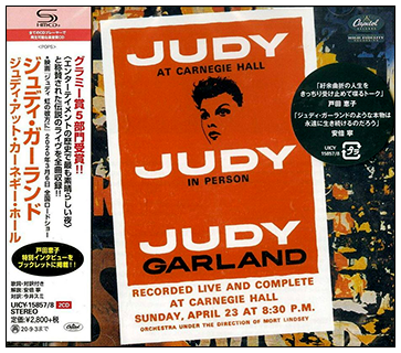Judy At Carengie Hall