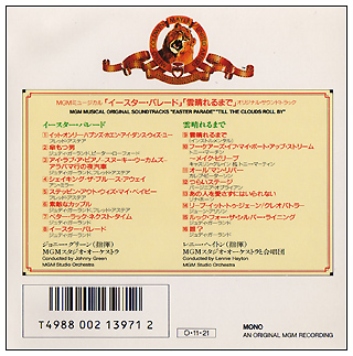 Back of CD