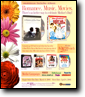 2004 DVD AD