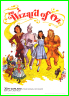 1972Matinee2.jpg