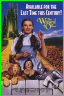 1999Poster.jpg