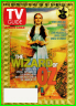 20010701TVGuideBIG.jpg