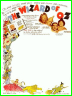 1939HirschfieldStationary.jpg