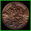 Coin-2.jpg